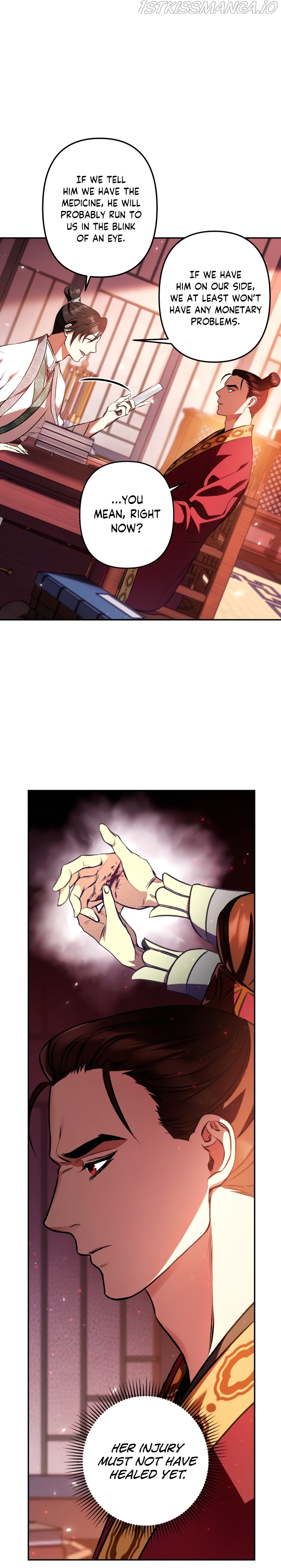 Heeran Love Song Chapter 8 - page 14