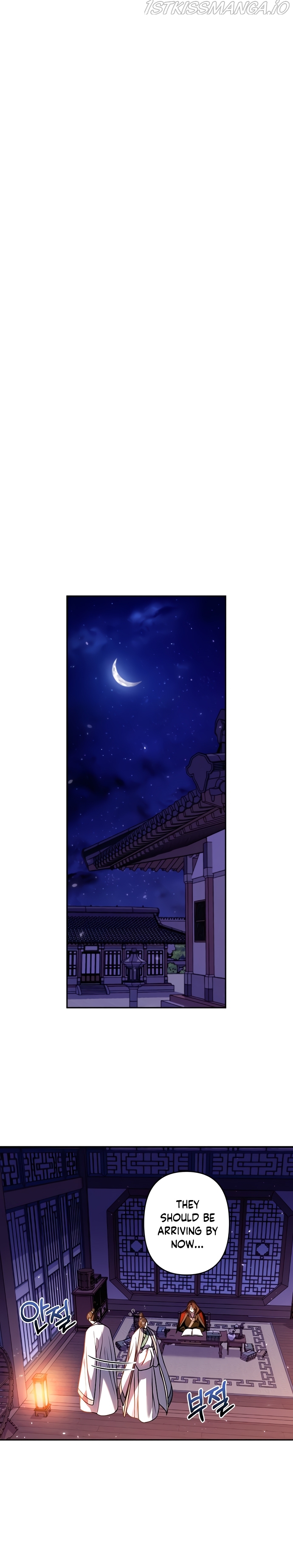 Heeran Love Song Chapter 8 - page 18