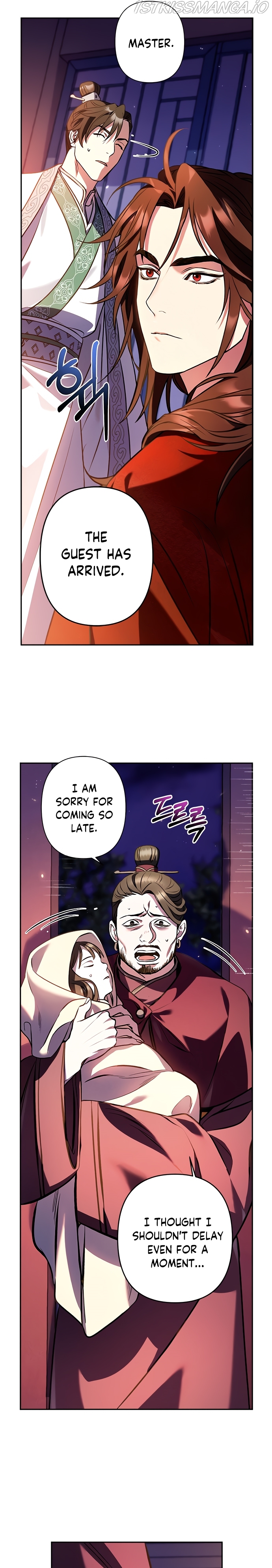 Heeran Love Song Chapter 8 - page 19