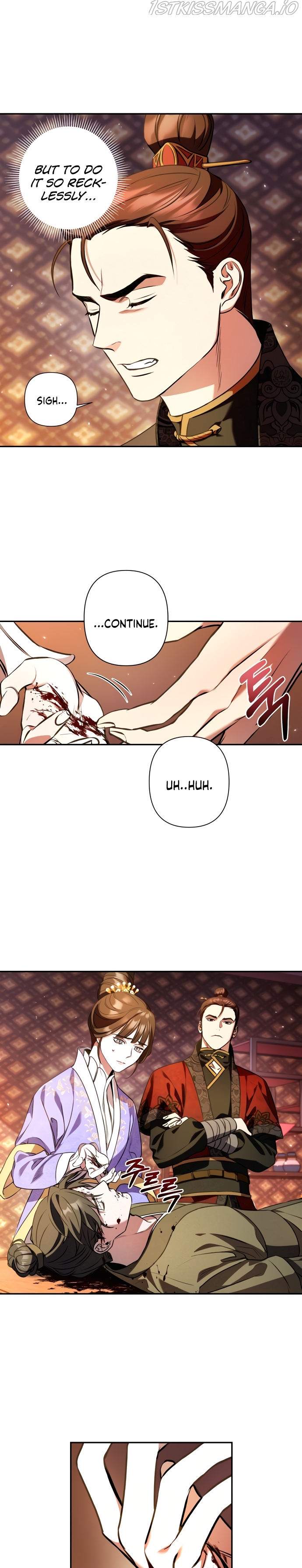 Heeran Love Song Chapter 8 - page 2