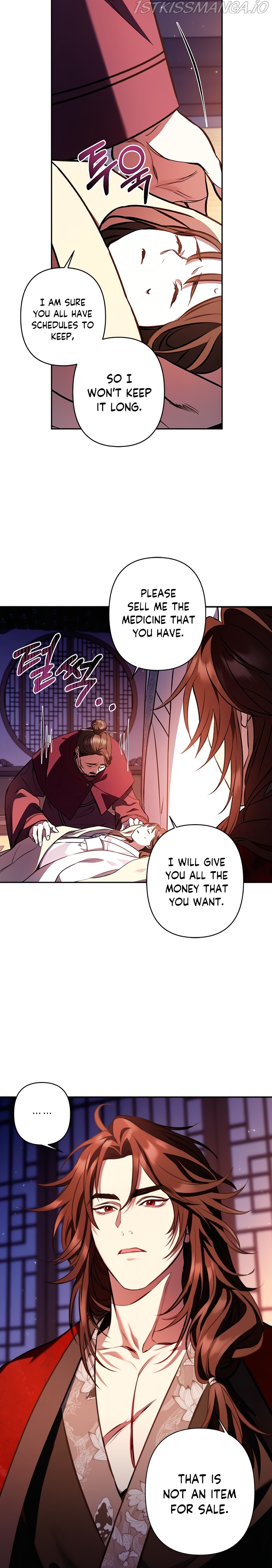 Heeran Love Song Chapter 8 - page 20