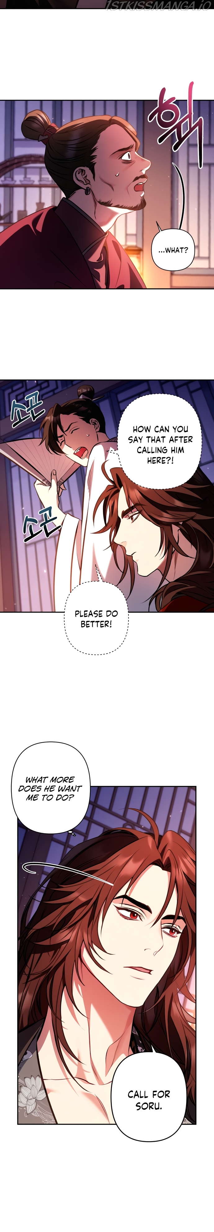 Heeran Love Song Chapter 8 - page 21