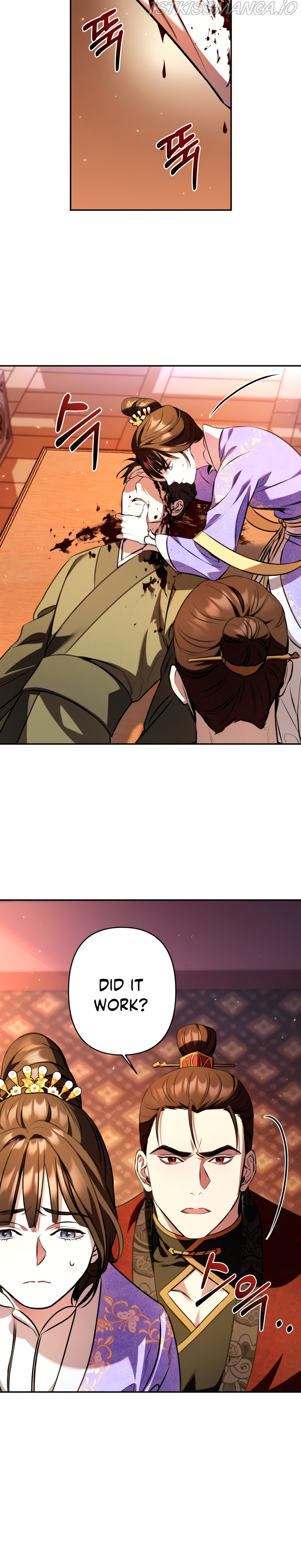 Heeran Love Song Chapter 8 - page 3