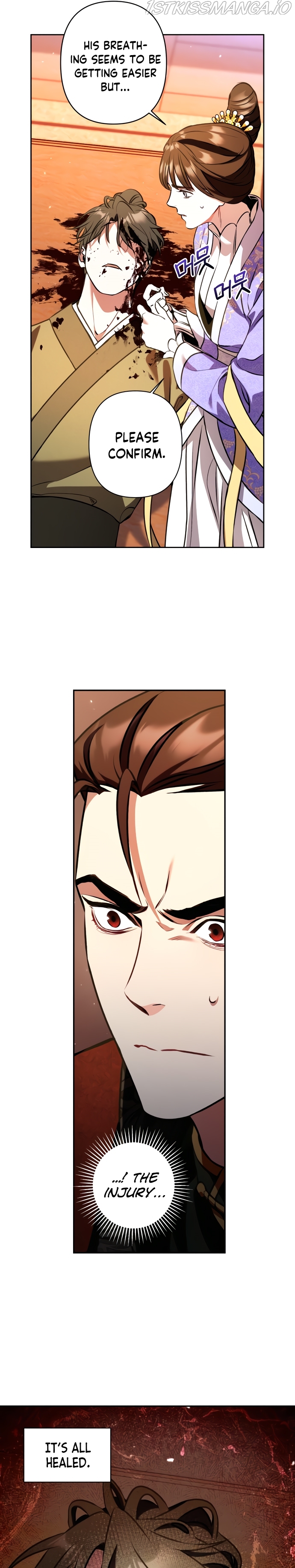 Heeran Love Song Chapter 8 - page 4