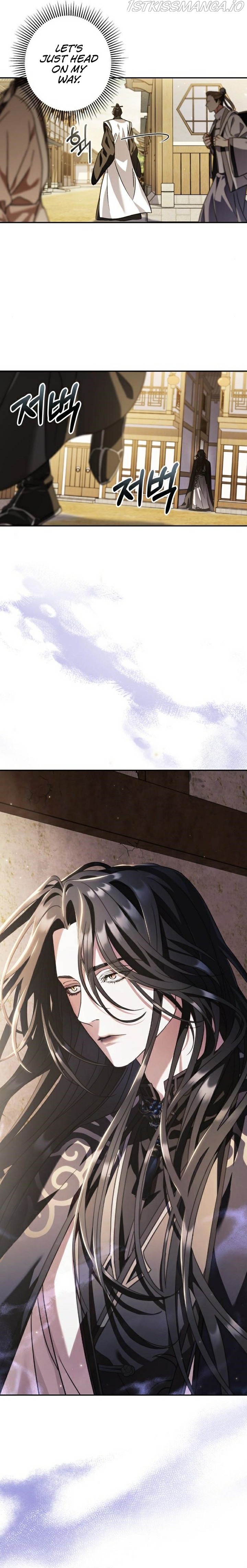 Heeran Love Song Chapter 27 - page 12