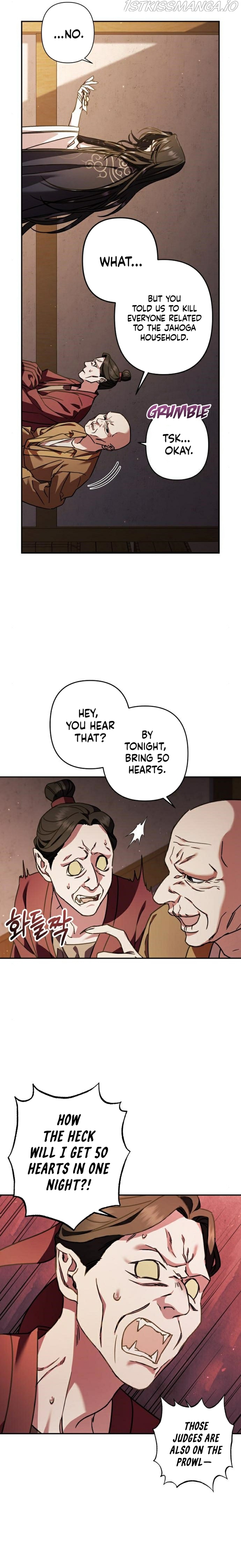 Heeran Love Song Chapter 27 - page 14