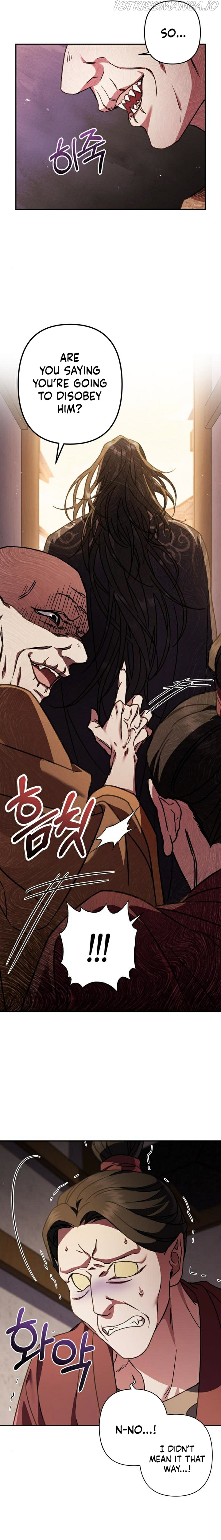 Heeran Love Song Chapter 27 - page 15