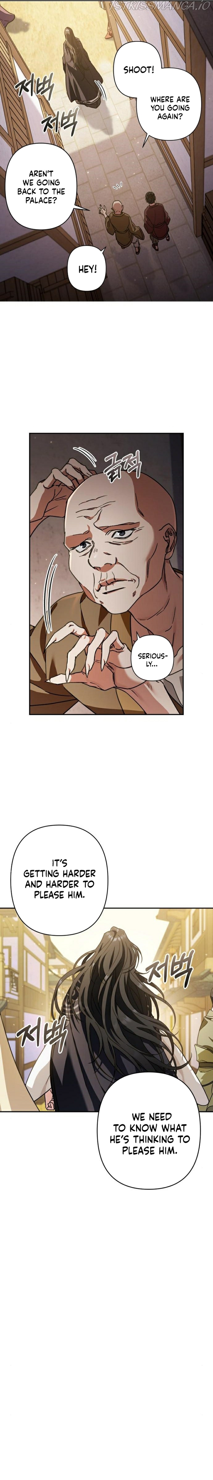Heeran Love Song Chapter 27 - page 17