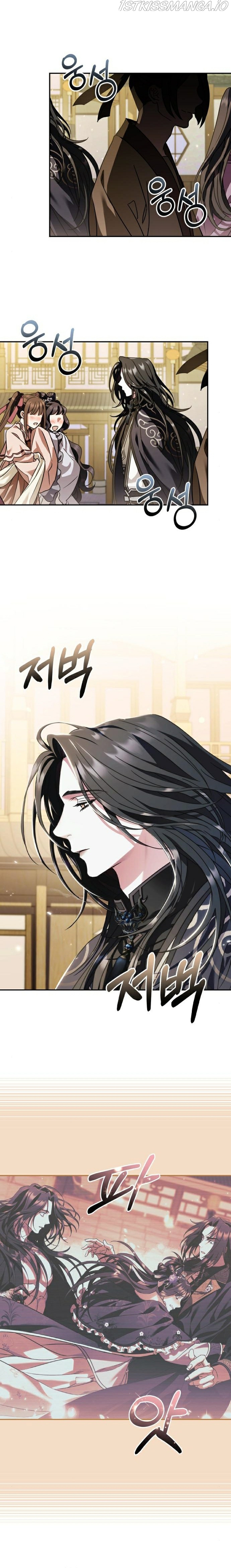 Heeran Love Song Chapter 27 - page 18
