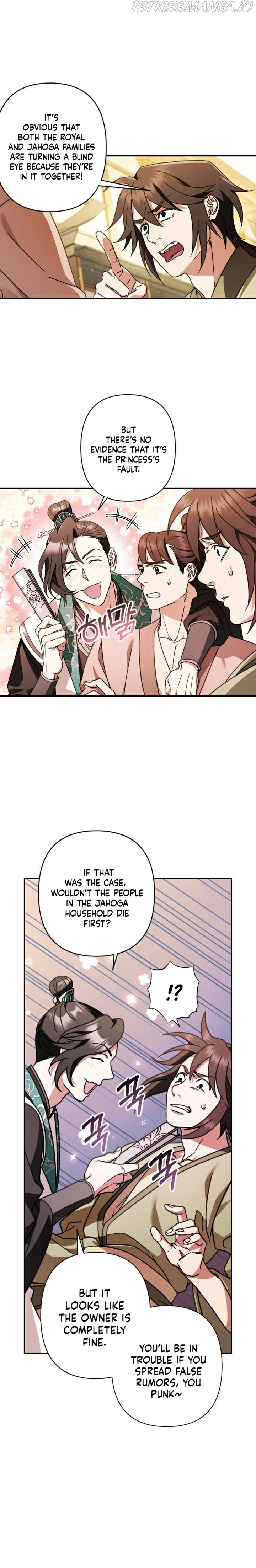 Heeran Love Song Chapter 27 - page 4
