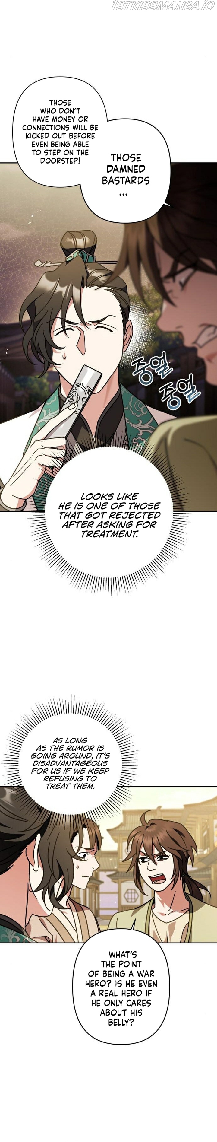 Heeran Love Song Chapter 27 - page 6