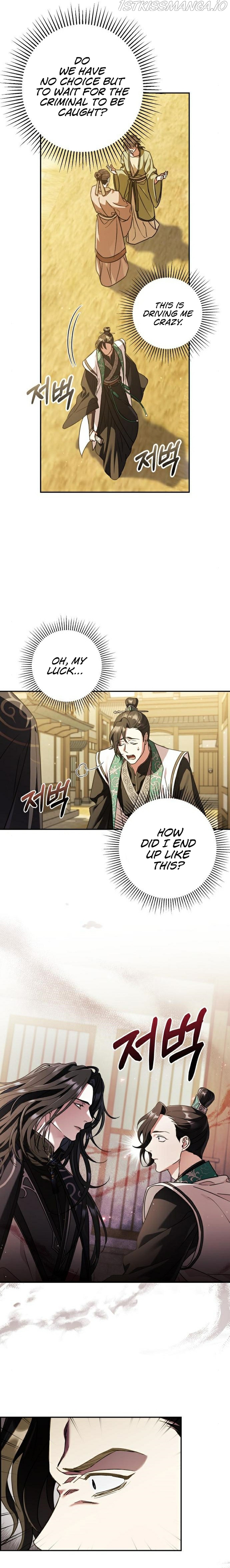 Heeran Love Song Chapter 27 - page 8