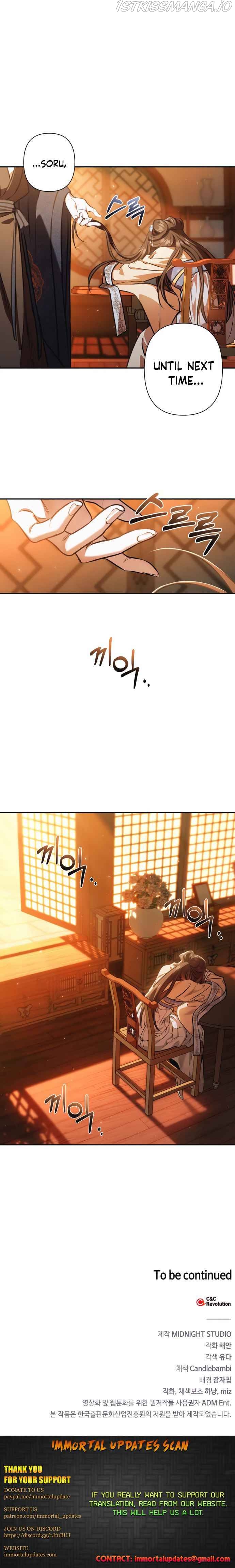 Heeran Love Song Chapter 10 - page 22