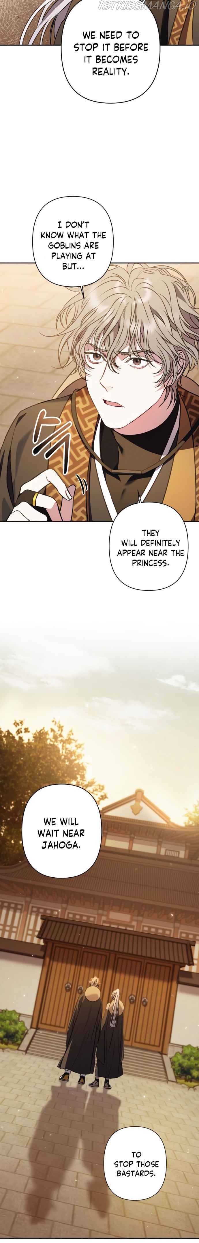 Heeran Love Song Chapter 10 - page 6