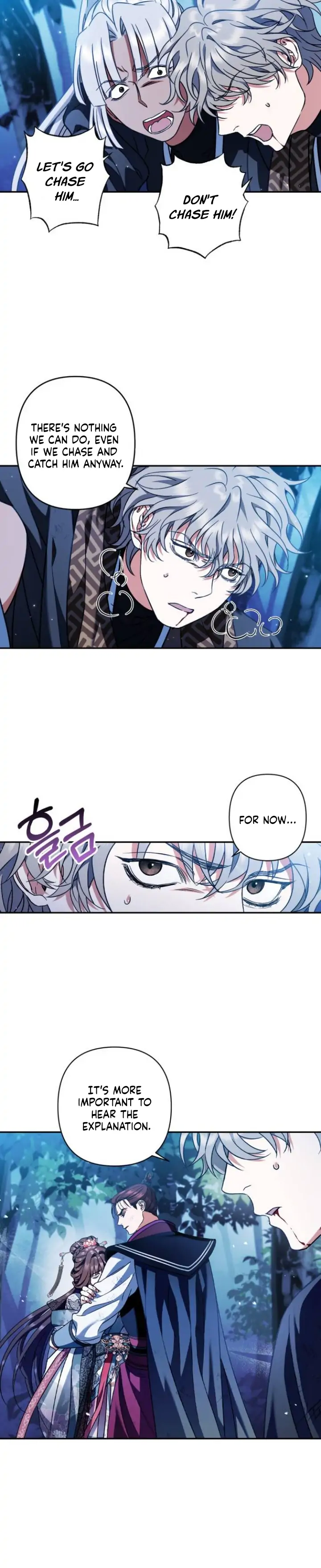 Heeran Love Song Chapter 40 - page 15