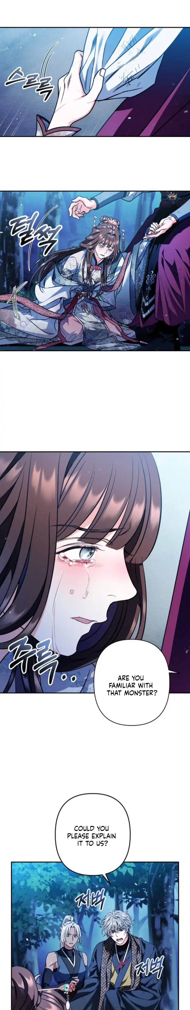 Heeran Love Song Chapter 40 - page 16