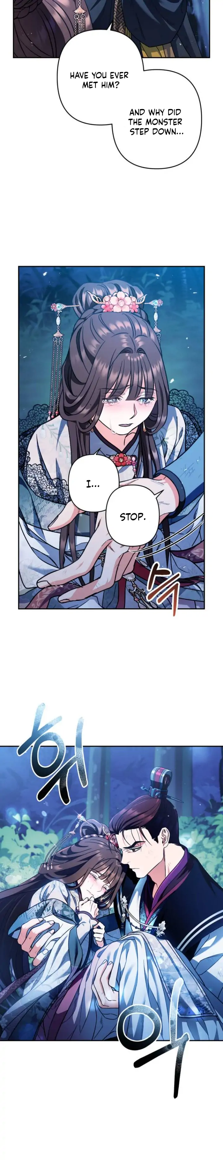 Heeran Love Song Chapter 40 - page 17
