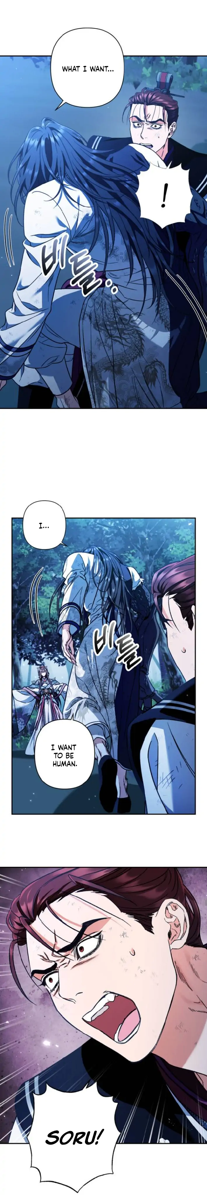 Heeran Love Song Chapter 40 - page 6