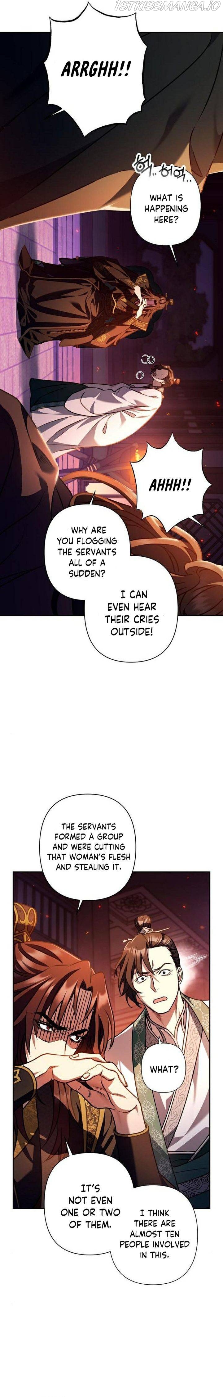 Heeran Love Song Chapter 18 - page 15