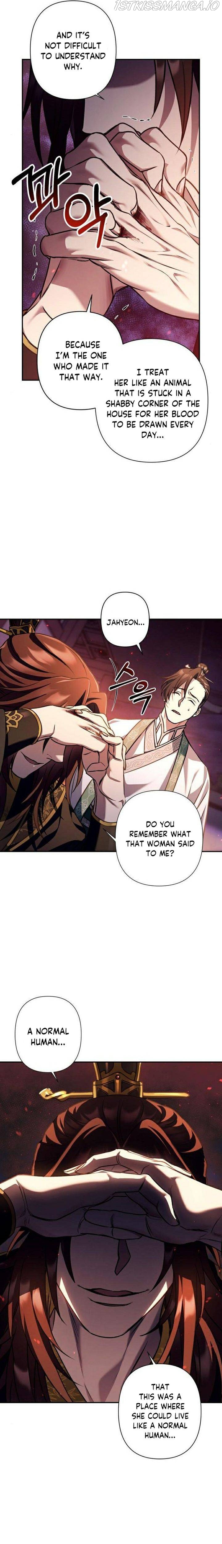Heeran Love Song Chapter 18 - page 17