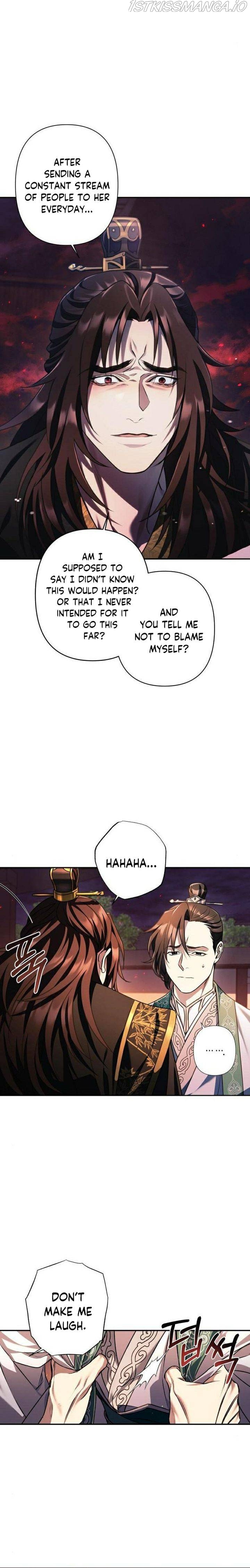 Heeran Love Song Chapter 18 - page 20