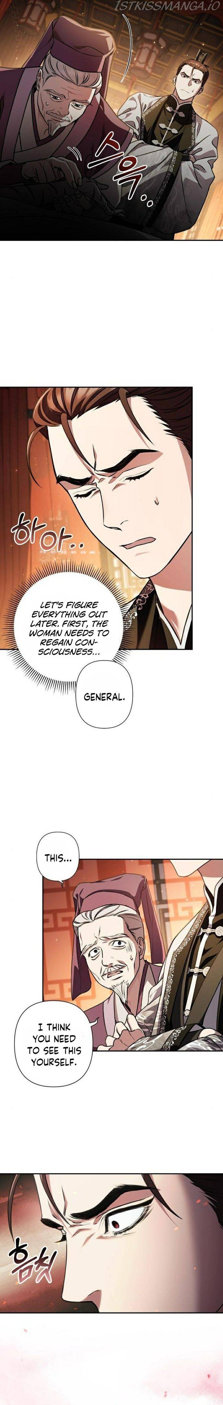 Heeran Love Song Chapter 18 - page 6