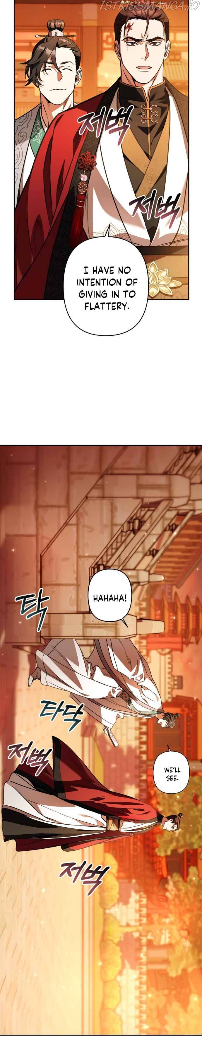 Heeran Love Song Chapter 11 - page 18