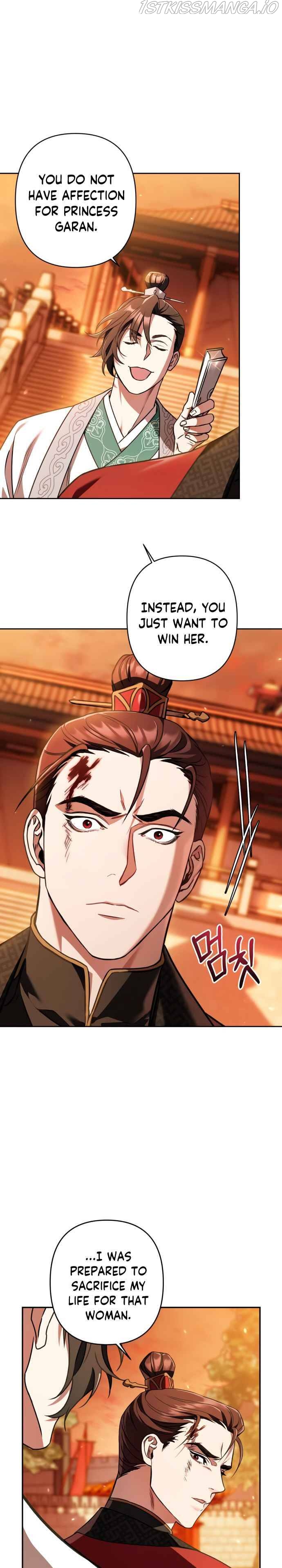 Heeran Love Song Chapter 11 - page 19