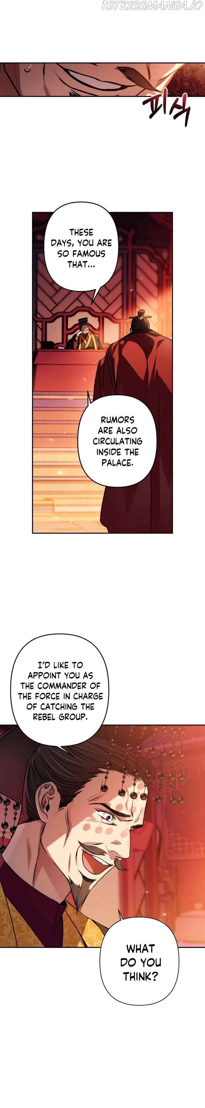 Heeran Love Song Chapter 11 - page 4