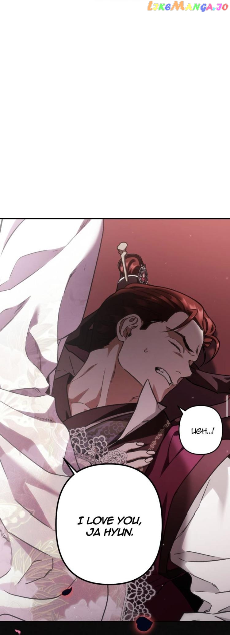 Heeran Love Song Chapter 51 - page 44