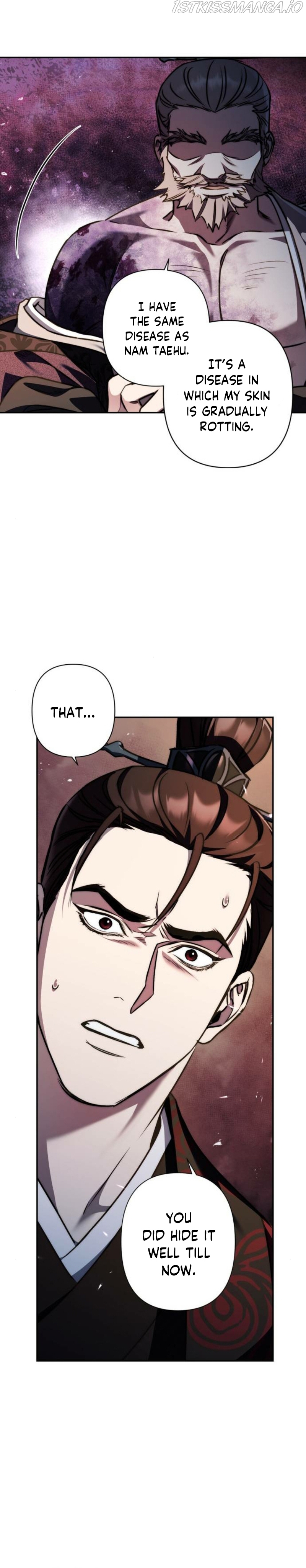 Heeran Love Song Chapter 13 - page 18