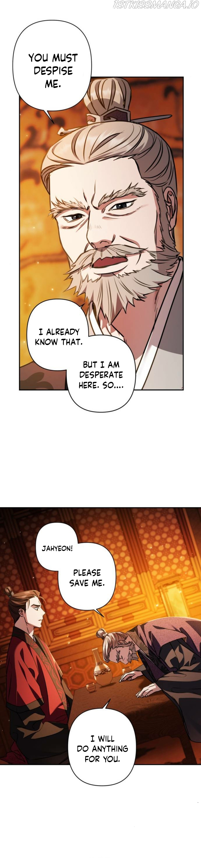 Heeran Love Song Chapter 13 - page 22