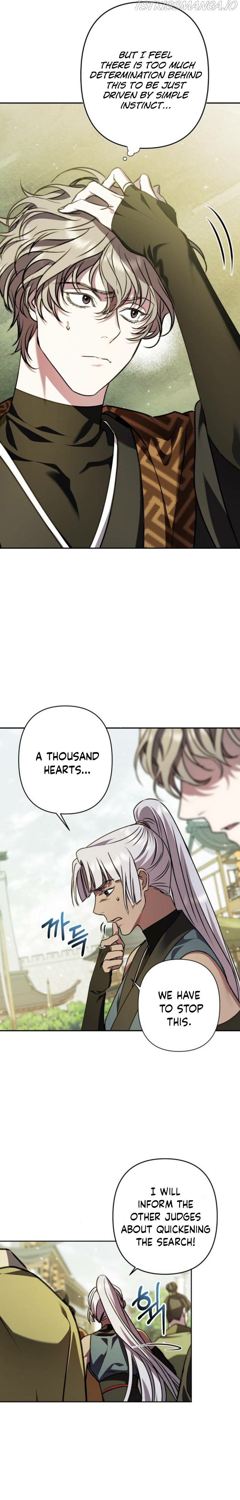 Heeran Love Song Chapter 13 - page 3