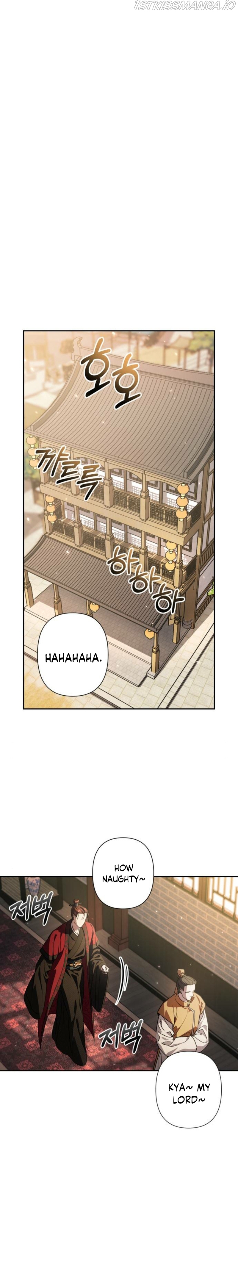 Heeran Love Song Chapter 13 - page 5