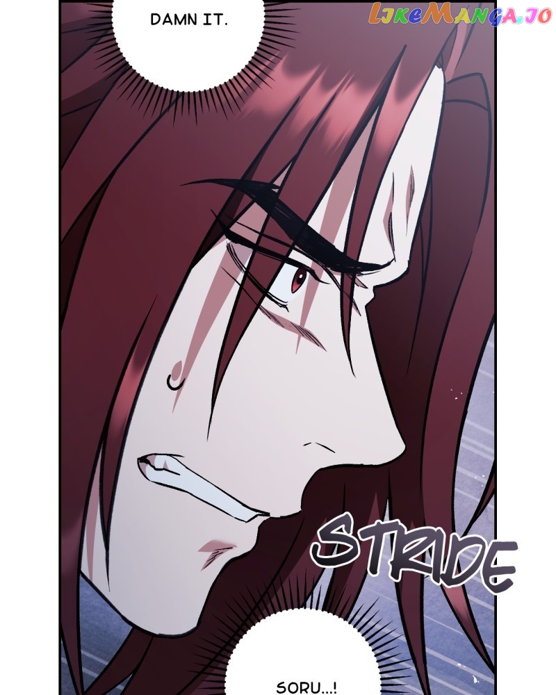 Heeran Love Song Chapter 50 - page 13