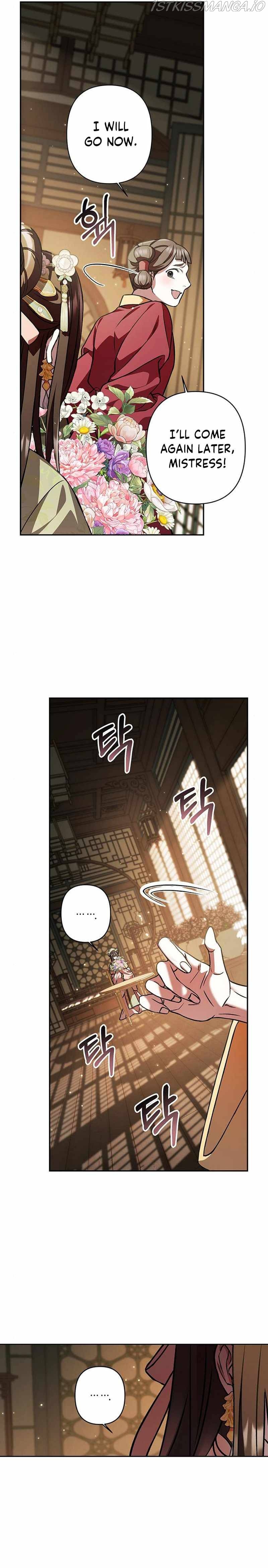 Heeran Love Song Chapter 15 - page 21