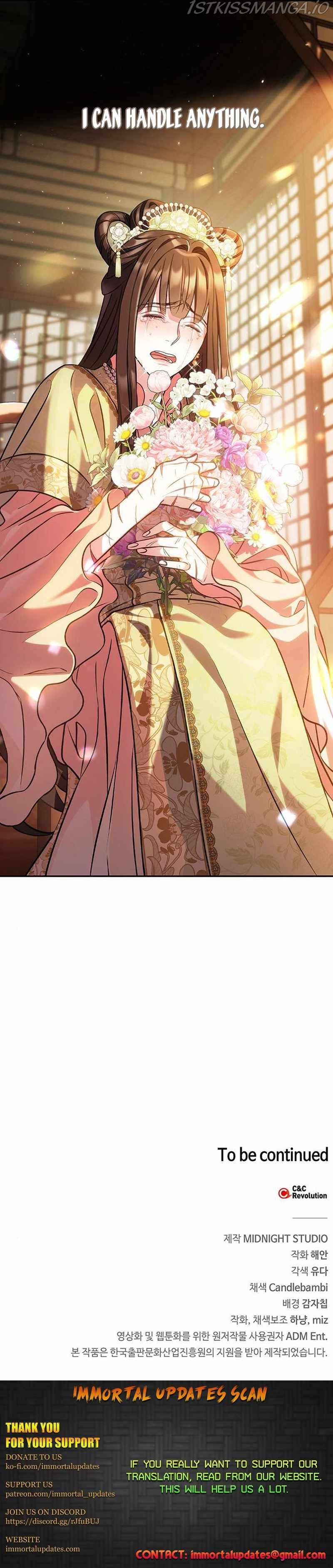 Heeran Love Song Chapter 15 - page 24