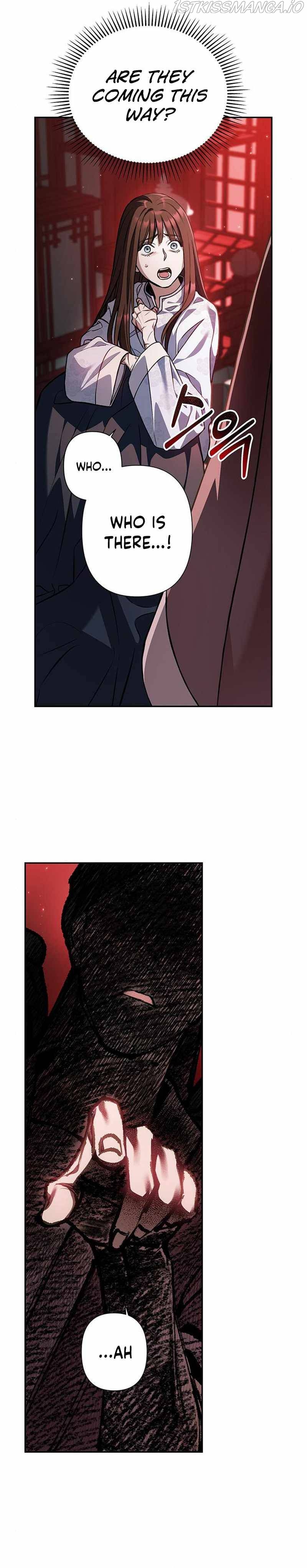 Heeran Love Song Chapter 15 - page 3