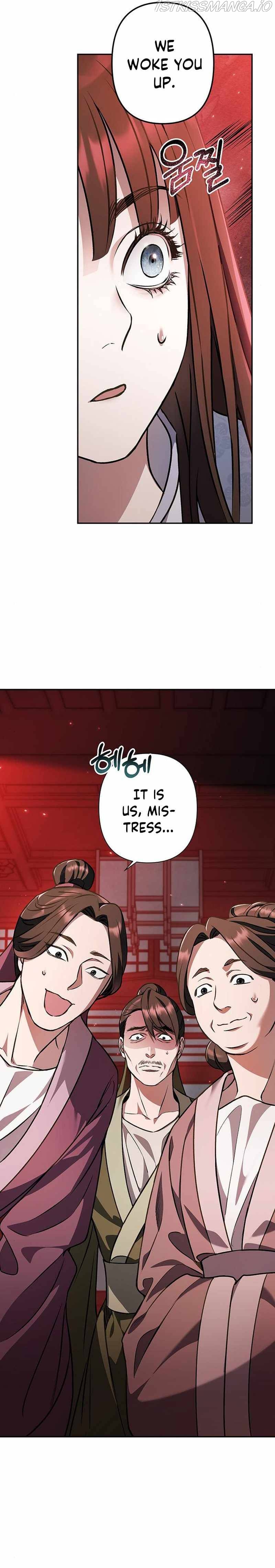 Heeran Love Song Chapter 15 - page 4