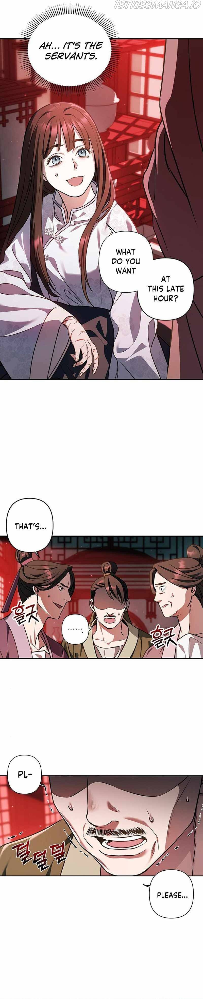 Heeran Love Song Chapter 15 - page 5
