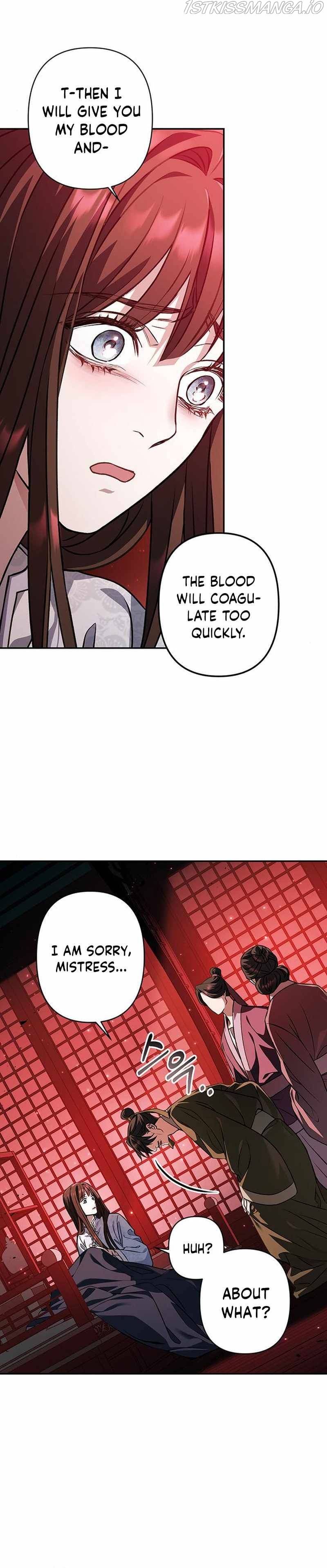 Heeran Love Song Chapter 15 - page 7