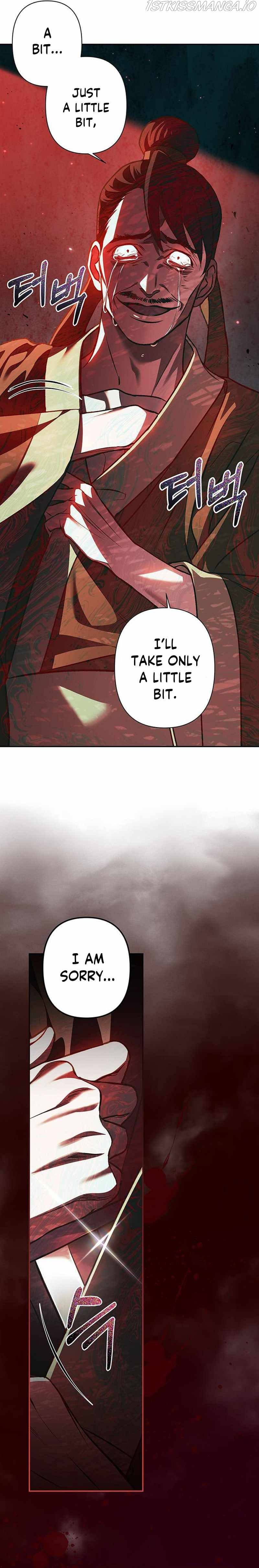 Heeran Love Song Chapter 15 - page 8