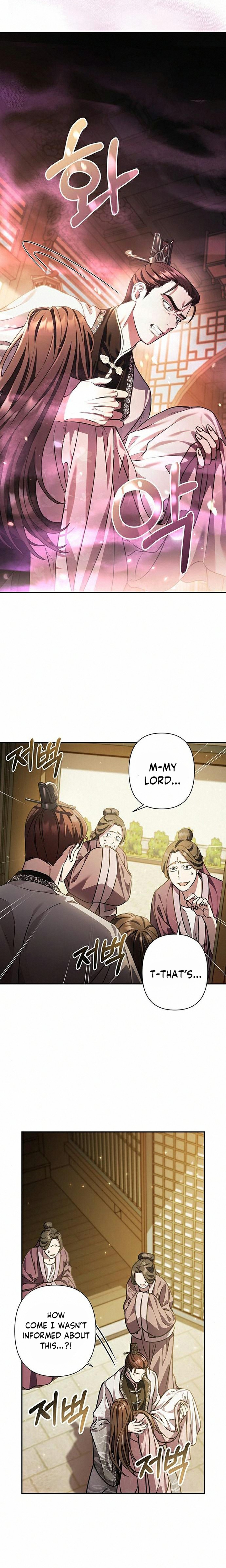 Heeran Love Song Chapter 17 - page 22