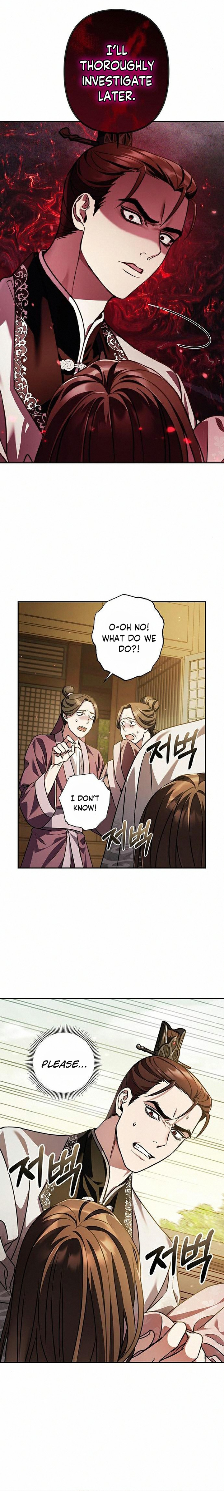 Heeran Love Song Chapter 17 - page 23