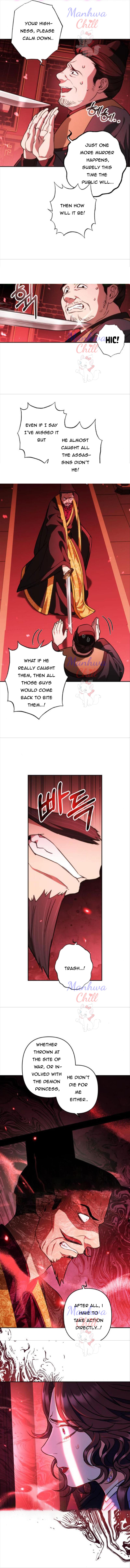 Heeran Love Song Chapter 46 - page 4