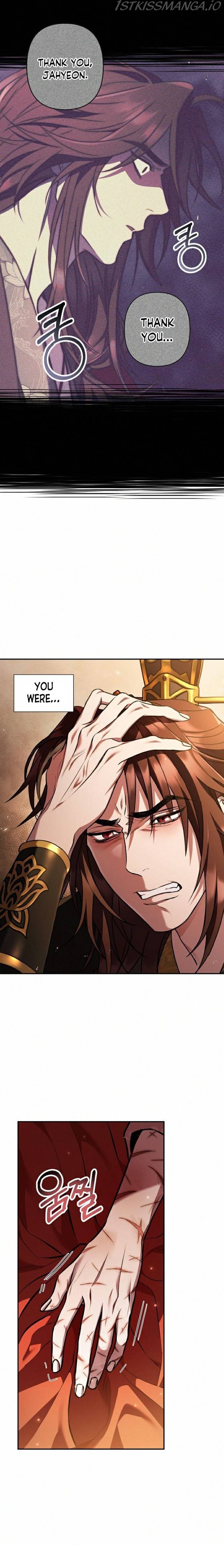 Heeran Love Song Chapter 19 - page 10