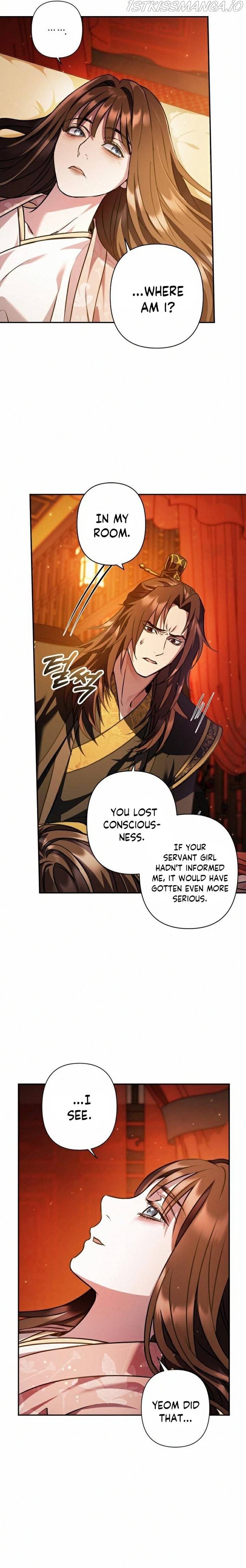 Heeran Love Song Chapter 19 - page 12