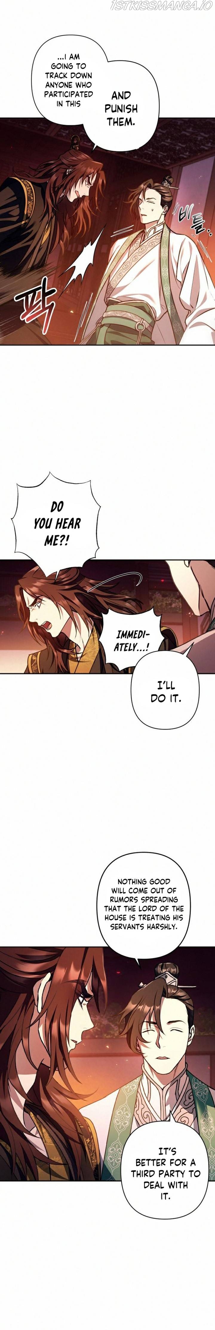 Heeran Love Song Chapter 19 - page 2