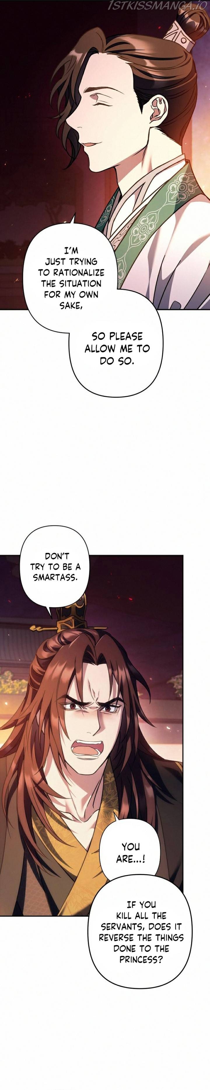Heeran Love Song Chapter 19 - page 4
