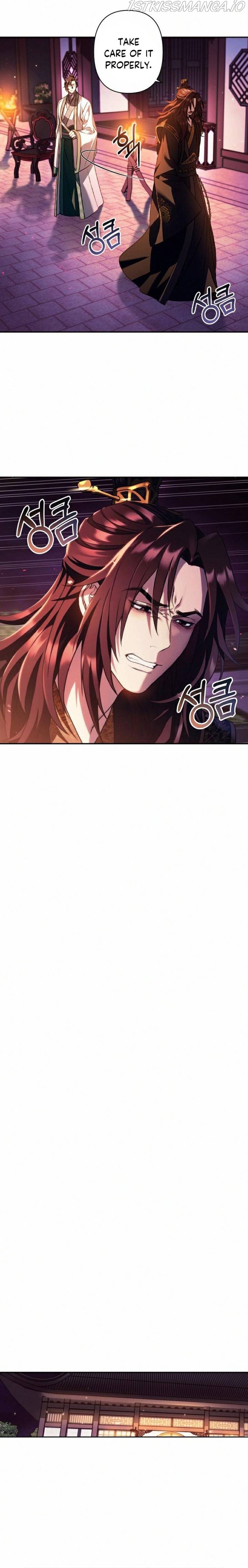 Heeran Love Song Chapter 19 - page 6